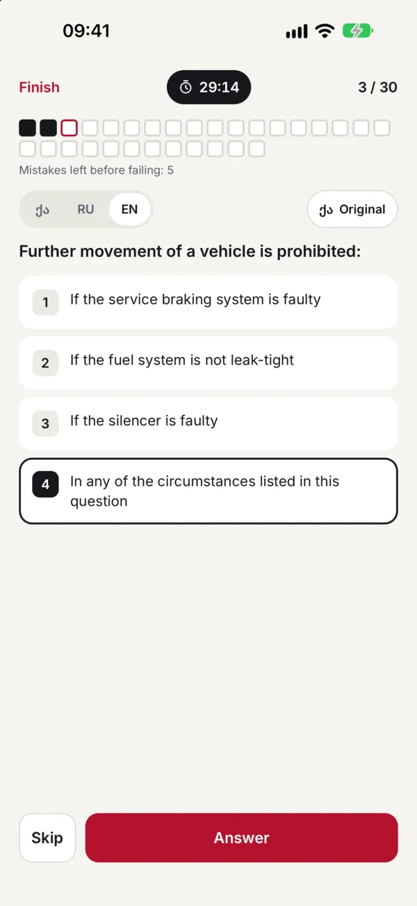 Mock exam with a timer
