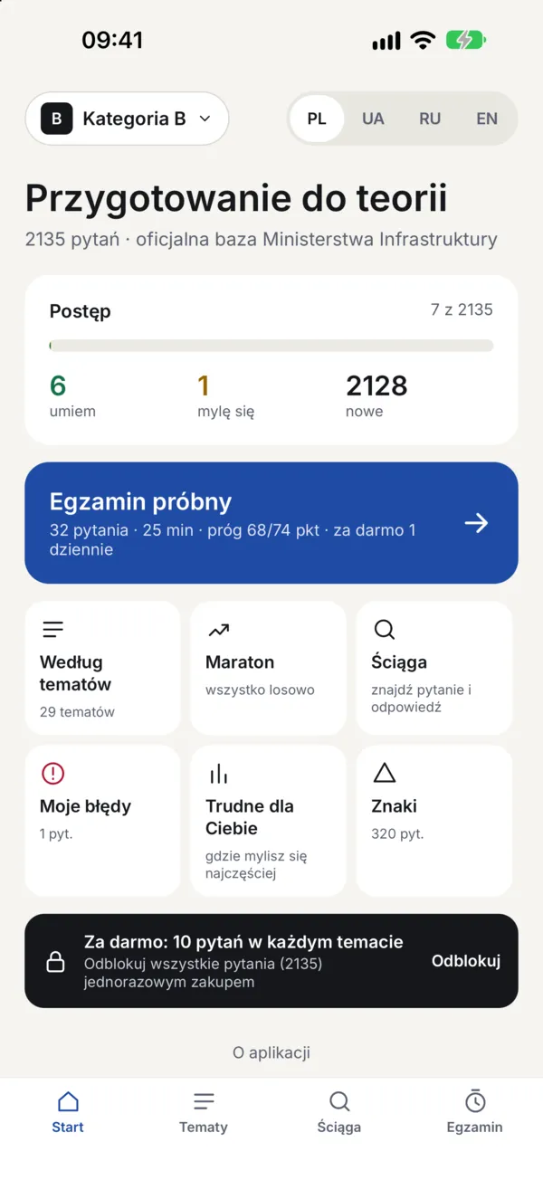 Ekran główny: postępy, egzamin próbny, tryby nauki